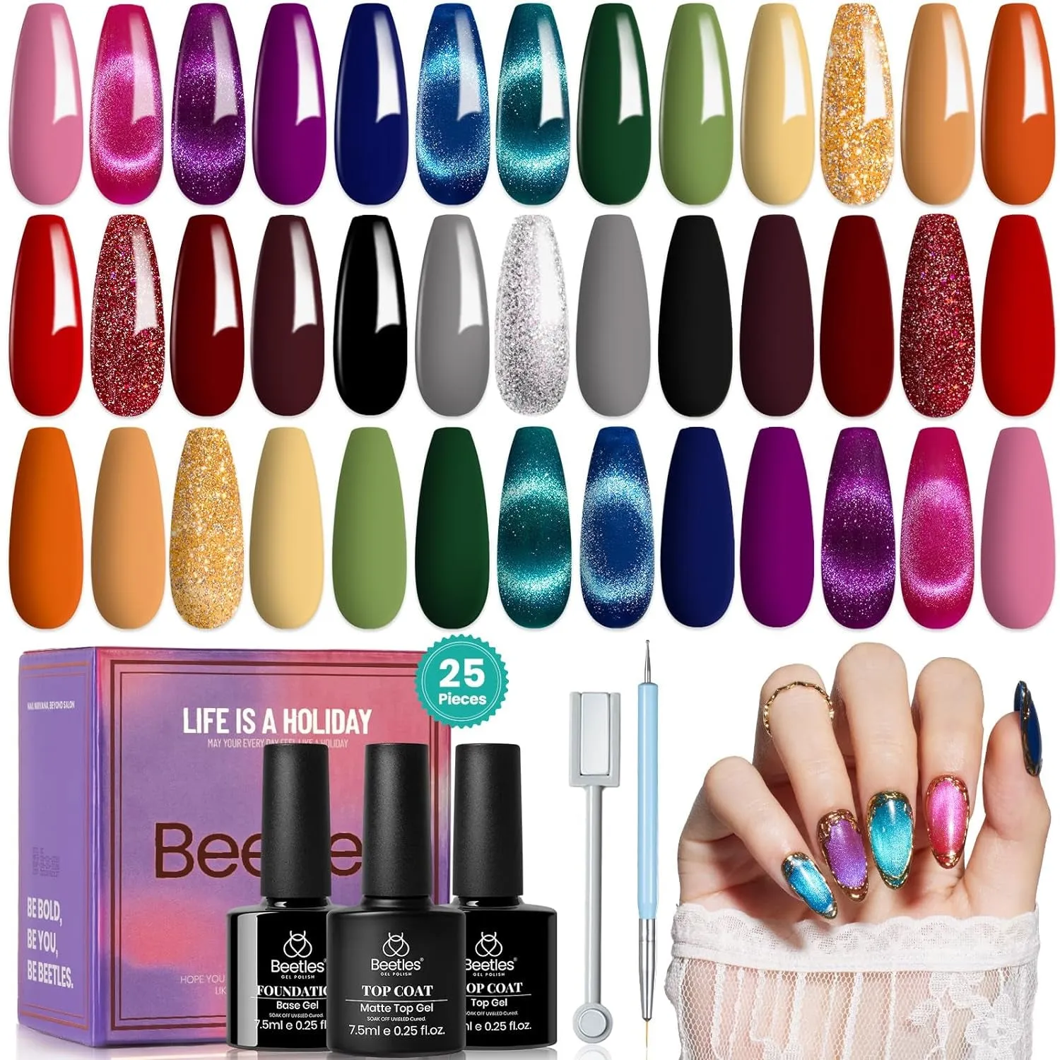 Beetles 23-Piece Gel Nail Polish Set - Trendy Nude, Gray, Pink, Blue & Glitter with Base/Top Coats