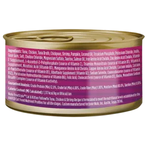 Nulo Freestyle Grain-Free Tuna & Shrimp Pate Recipe Wet Cat Food, 2.8 oz